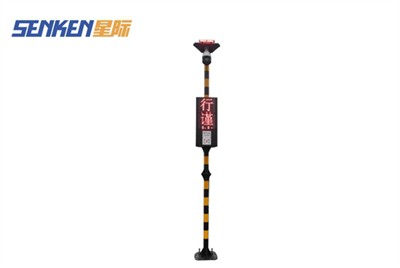 Þarftu hörku, allt í einu kerfi fyrir öryggi og umferðarstjórnun