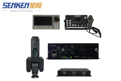 SENKEN's Acoustic Speaker Tæki